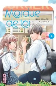 Kameba Kamuhodo Amaku Naru - Mordue de toi - Kana Eds