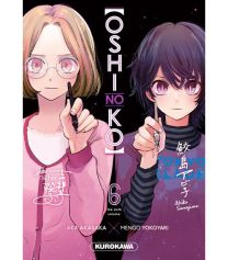 Oshi no ko - Kurokawa Eds