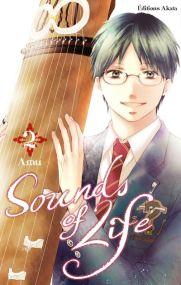 The Sounds of Life - Tome 2 (VF) - Akata