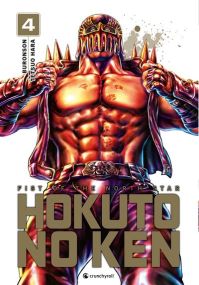 Hokuto No Ke', Ken Le Survivant - Extreme Edition - Kaze