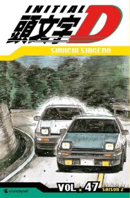 Initial D - Kaze