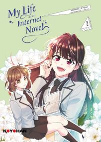 Koyohan - My Life as an Internet Novel - Matin Calme