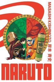 Naruto - édition Hokage - Kana Eds