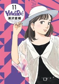 Yawara - Kana Eds