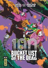 Zom 100 - Bucket List of the dead - Kana Eds