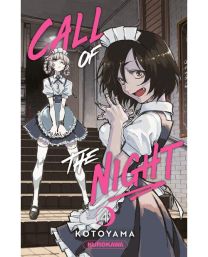 Call of the night - Kurokawa Eds