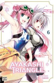 Ayakashi Triangle - Delcourt