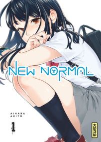 New Normal - Kana Eds