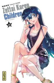 Zettai Karen Children - Kana Eds