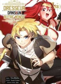 The Useless Tamer - Dresseur dans un autre monde - Komikku