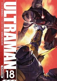 Ultraman - Kurokawa Eds