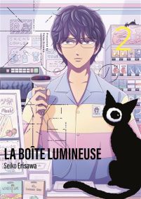 La boite lumineuse vol.2 - Le Lezard Noir