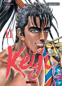Keiji - Mangetsu