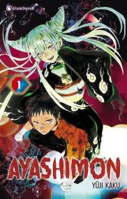 Ayashimon - Crunchyroll Kaze