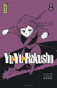 Yuyu Hakusho (Star Edition) - Kana Eds