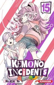 Kemono Incidents - Kurokawa Eds
