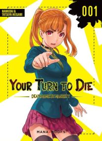 Your Turn to Die - Mana Books