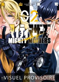 Mighty Mothers - Mangetsu