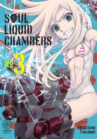Soul liquid chambers - Noeve Grafx