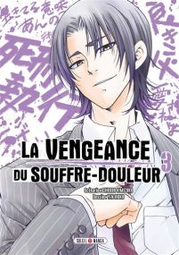 La Vengeance du souffre-douleur - Soleil