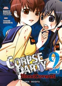 Corpse Party: Blood Covered - Mana Books