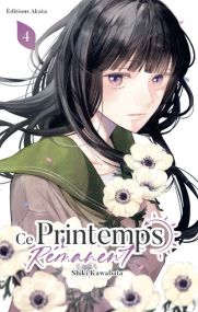 Ce printemps rémanent - Akata