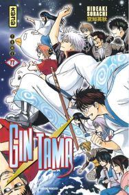 Gintama - Kana Eds