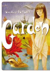 Garden - Imho