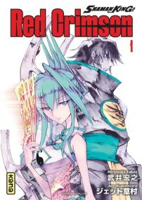 Shaman King - Red Crimson - Kana Eds