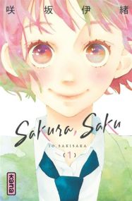 Sakura Saku - Kana Eds