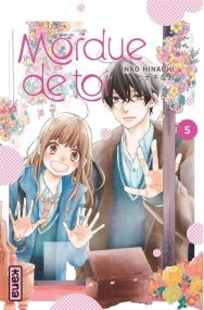 Kameba Kamuhodo Amaku Naru - Mordue de toi - Kana Eds