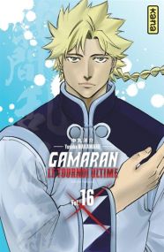 Gamaran - Le Tournoi Ultime - Kana Eds