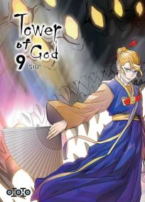 Tower of God - Ototo