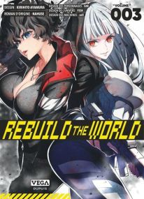 Rebuild the World - Vega Dupuis