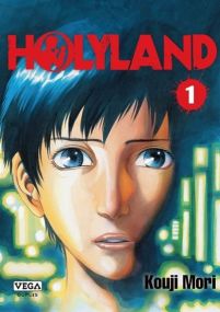 Holyland - Vega Dupuis