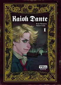 Kaioh Dante - Vega Dupuis