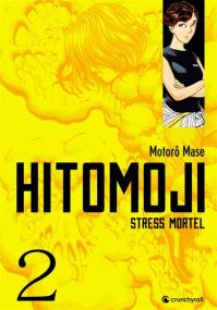 Hitomoji - Crunchyroll Kaze
