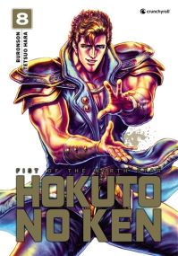 Hokuto No Ken, Ken Le Survivant - Hokuto No Ken - (Réédition) T08 - Crunchyroll Kaze