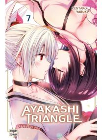 Ayakashi Triangle - 