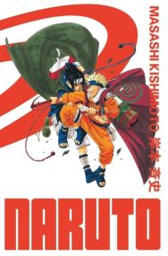 Naruto - édition Hokage - Tome 10 - Kana Eds