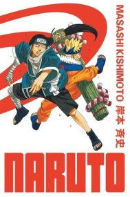 Naruto - édition Hokage - Tome 11 - Kana Eds