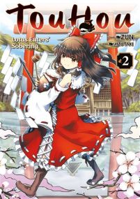 Touhou: Lotus Eaters' Sobering - Meian