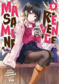 Masamune-Kun's Revenge - Meian