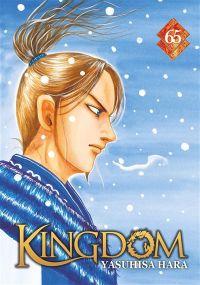 Kingdom - Meian