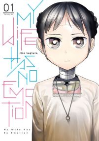 My Wife Has No Emotion - Meian