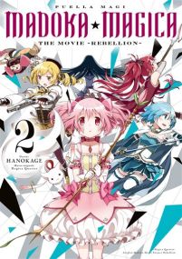 Puella Magi Madoka Magica - The Movie Rebellion - Meian