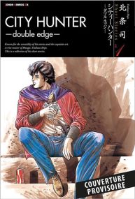Tsukasa Hojo - Histoires courtes T01 - Panini Manga