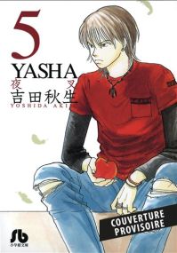 Yasha Perfect Edition - Panini Manga