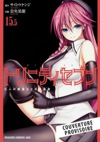 Trinity Seven T15.5 - Panini Manga
