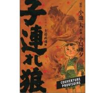 Lone Wolf & Cub T07 - Edition prestige - Panini Manga